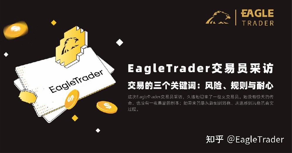 江西贵金属交易所